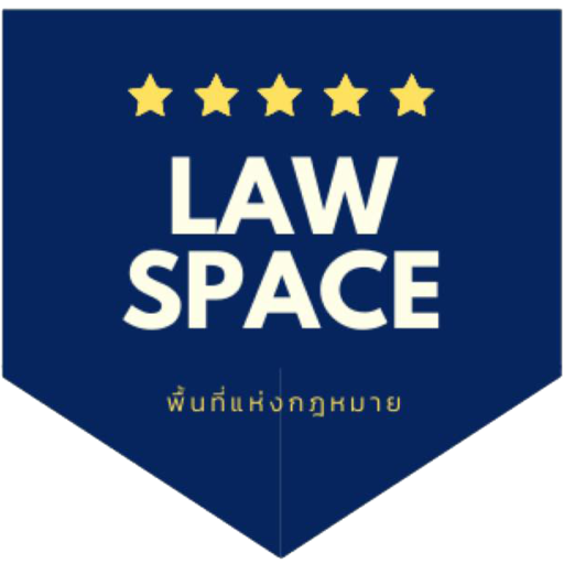 Lawspace